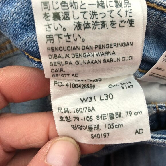 Levi's Womens Jeans Size 31 Lot Of Two 720 & 711 High Rise Skinny Distressed - Picture 16 of 16